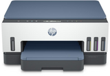 HP  SmartTank 725 multifunkciós tintasugaras külsőtartályos nyomtató 28B51A kép, fotó