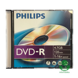 Philips  DVD-R 4,7 Gb Írható DVD PH887212 kép, fotó